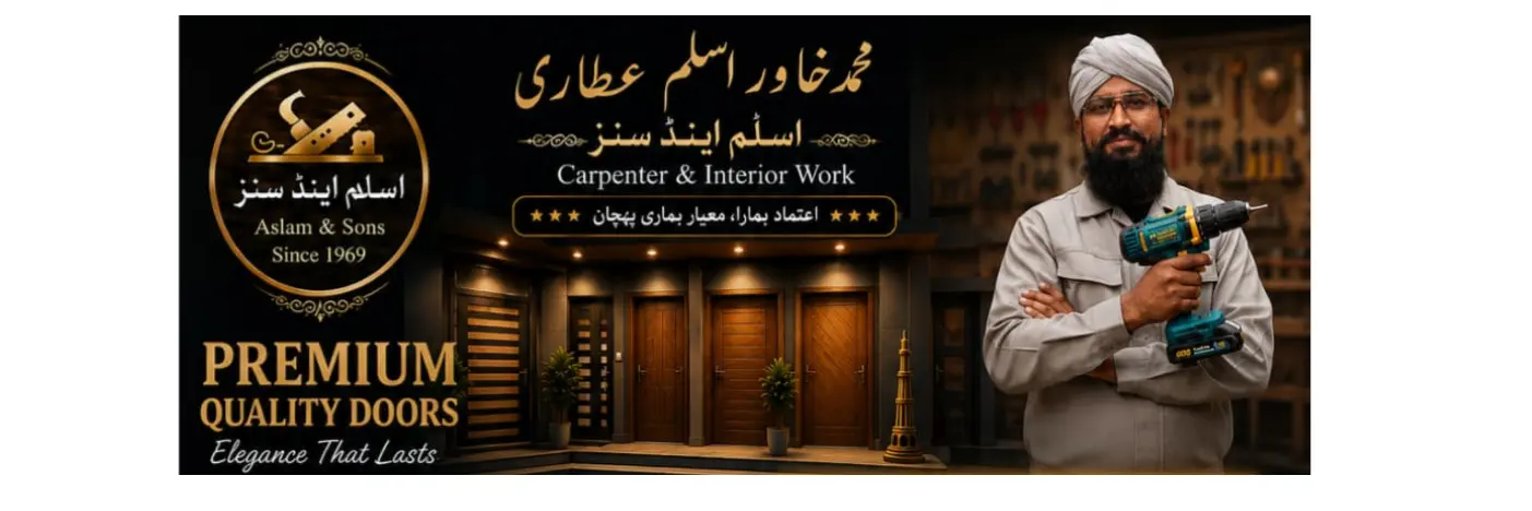 Store Banner