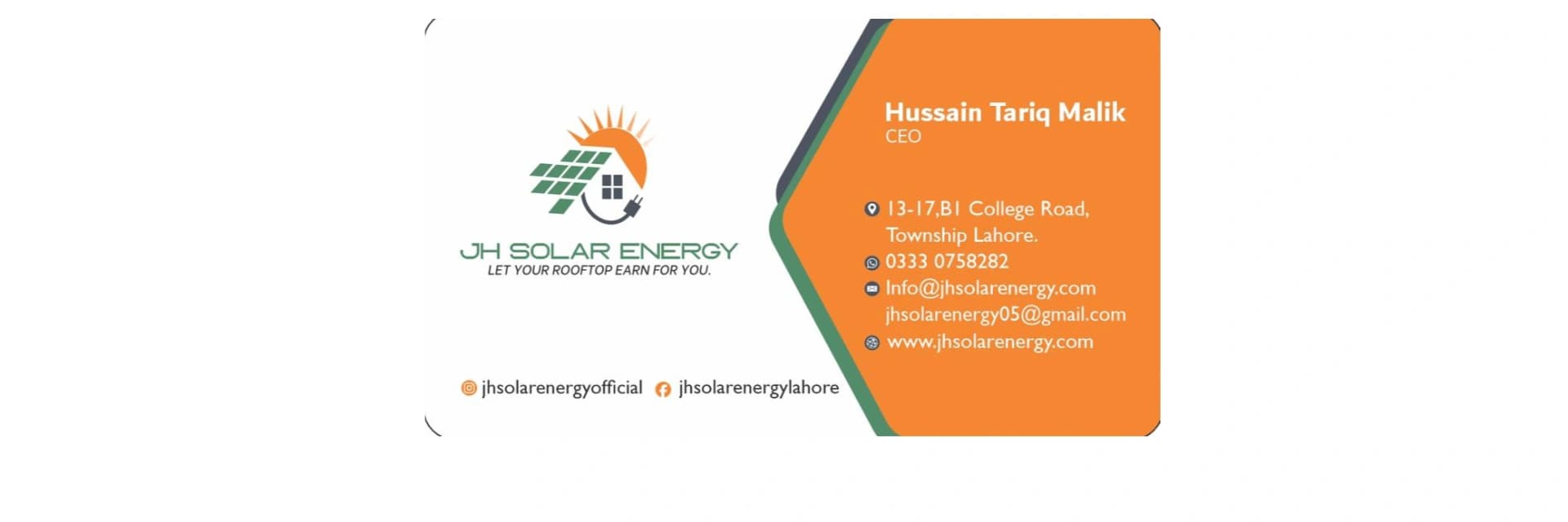 Store Banner