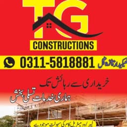 TG constructions