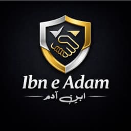 Ibn e adam trader’s