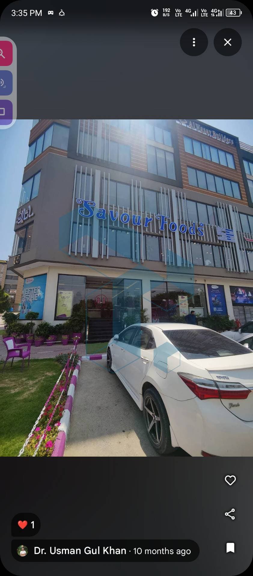 ALUMINIUM WORK