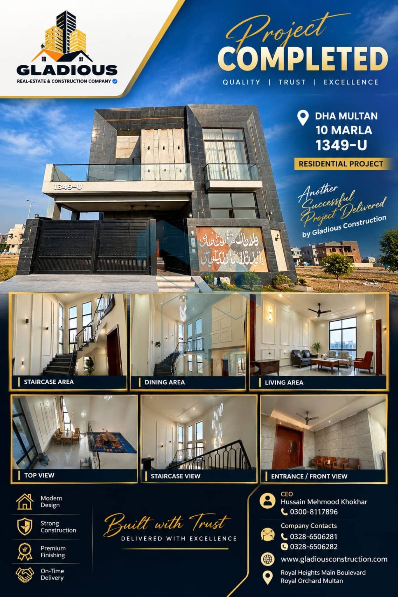 10 Marla modern