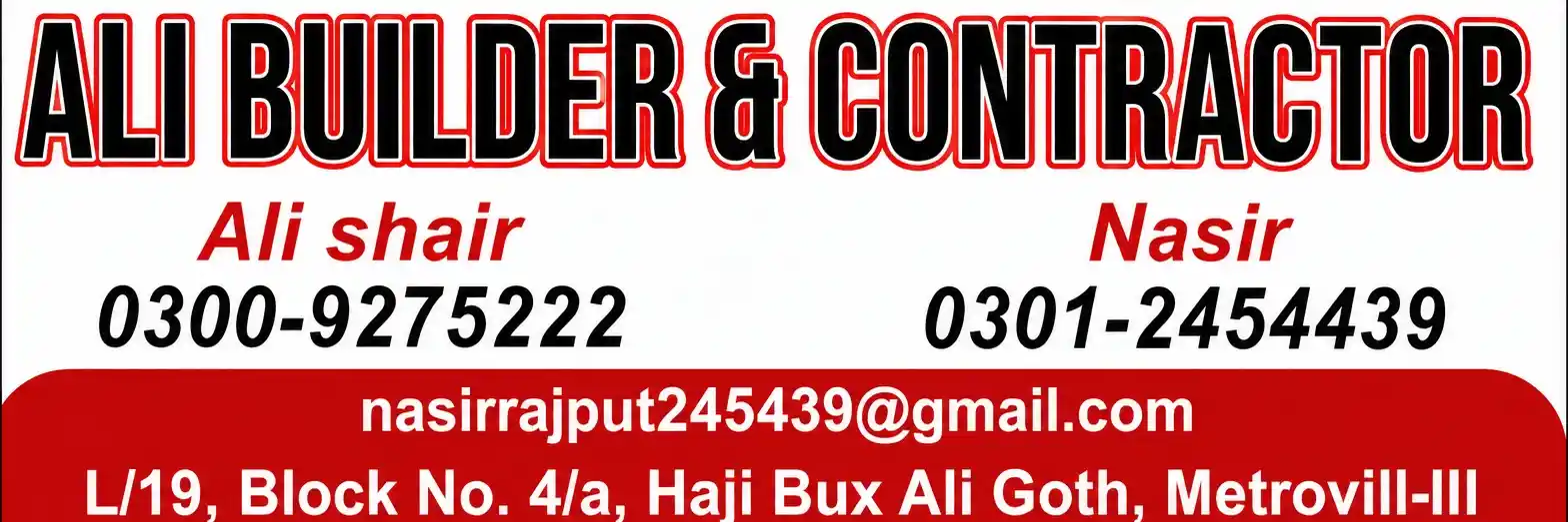 builders banner