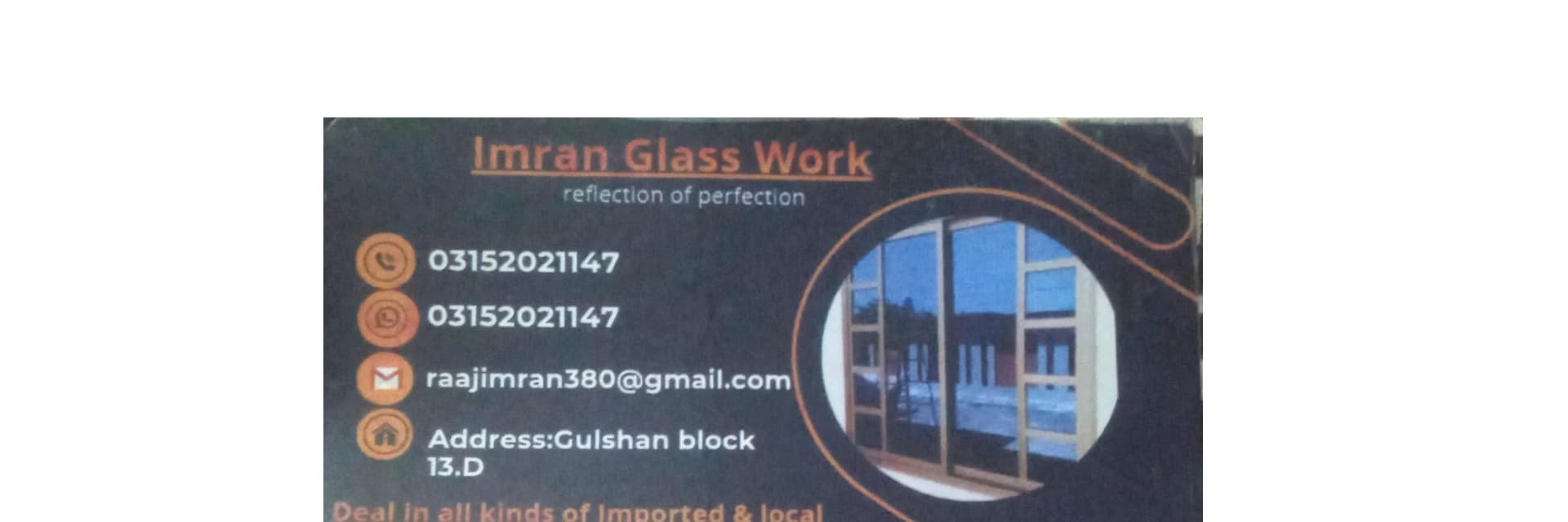 Store Banner
