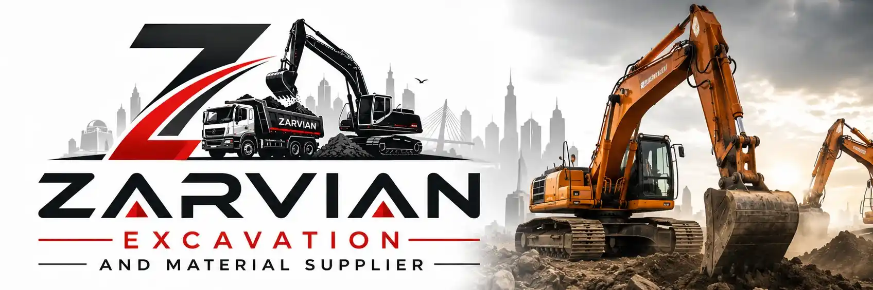 Store Banner
