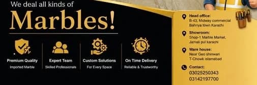 Store Banner