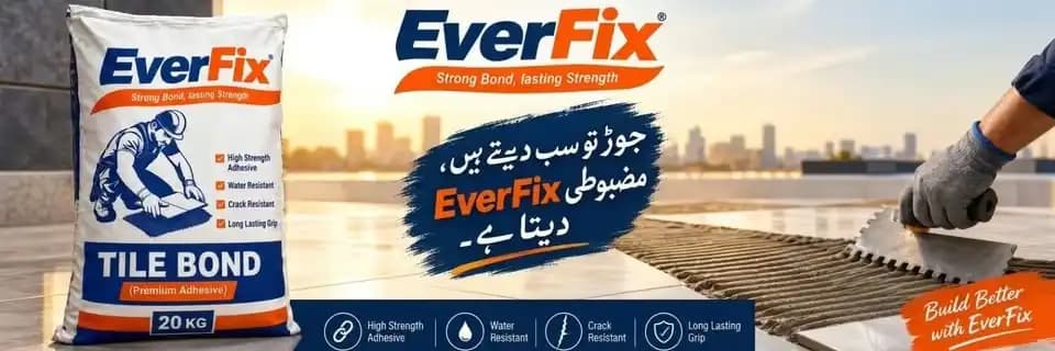 Store Banner