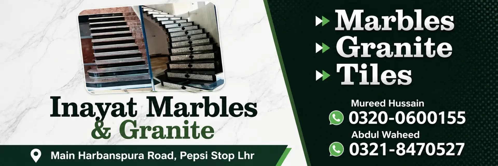 Store Banner