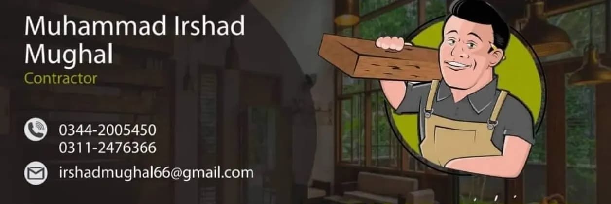Store Banner