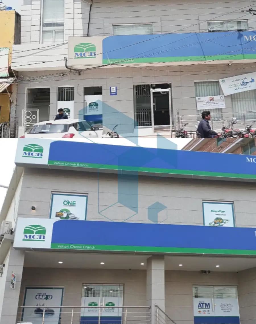 MCB BANK LTD. REGIONAL OFFICE & MAIN BRANCH