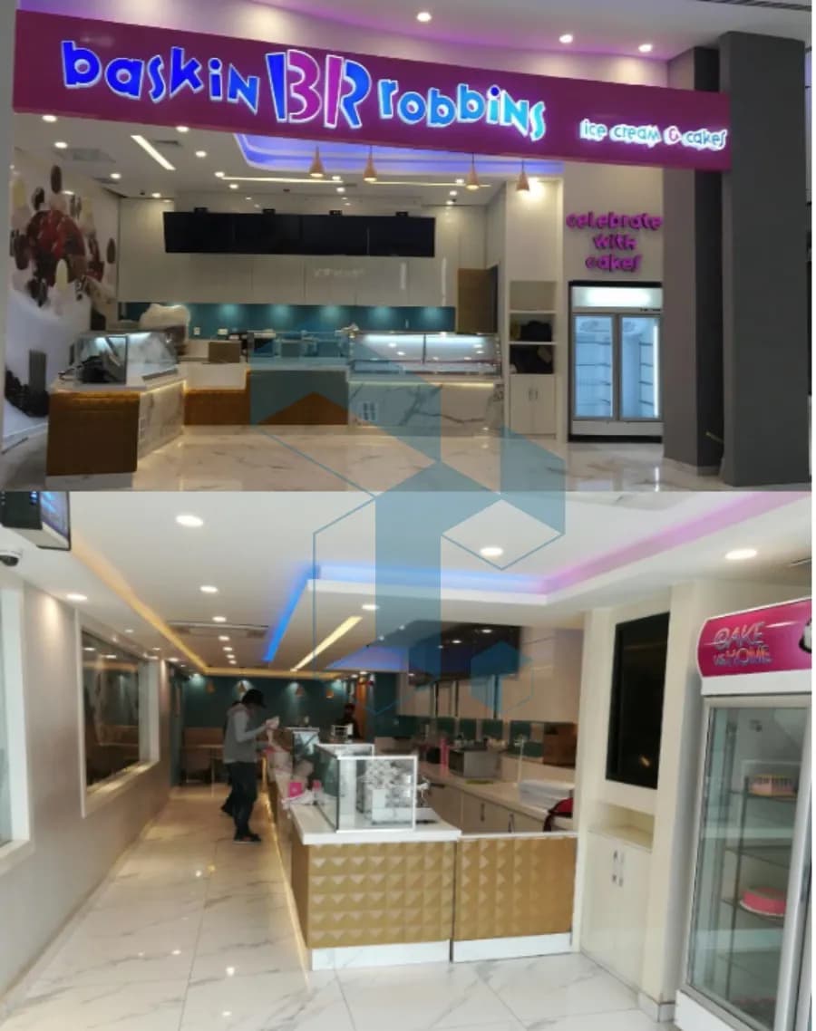 BASKIN ROBBINS - GULGASHT