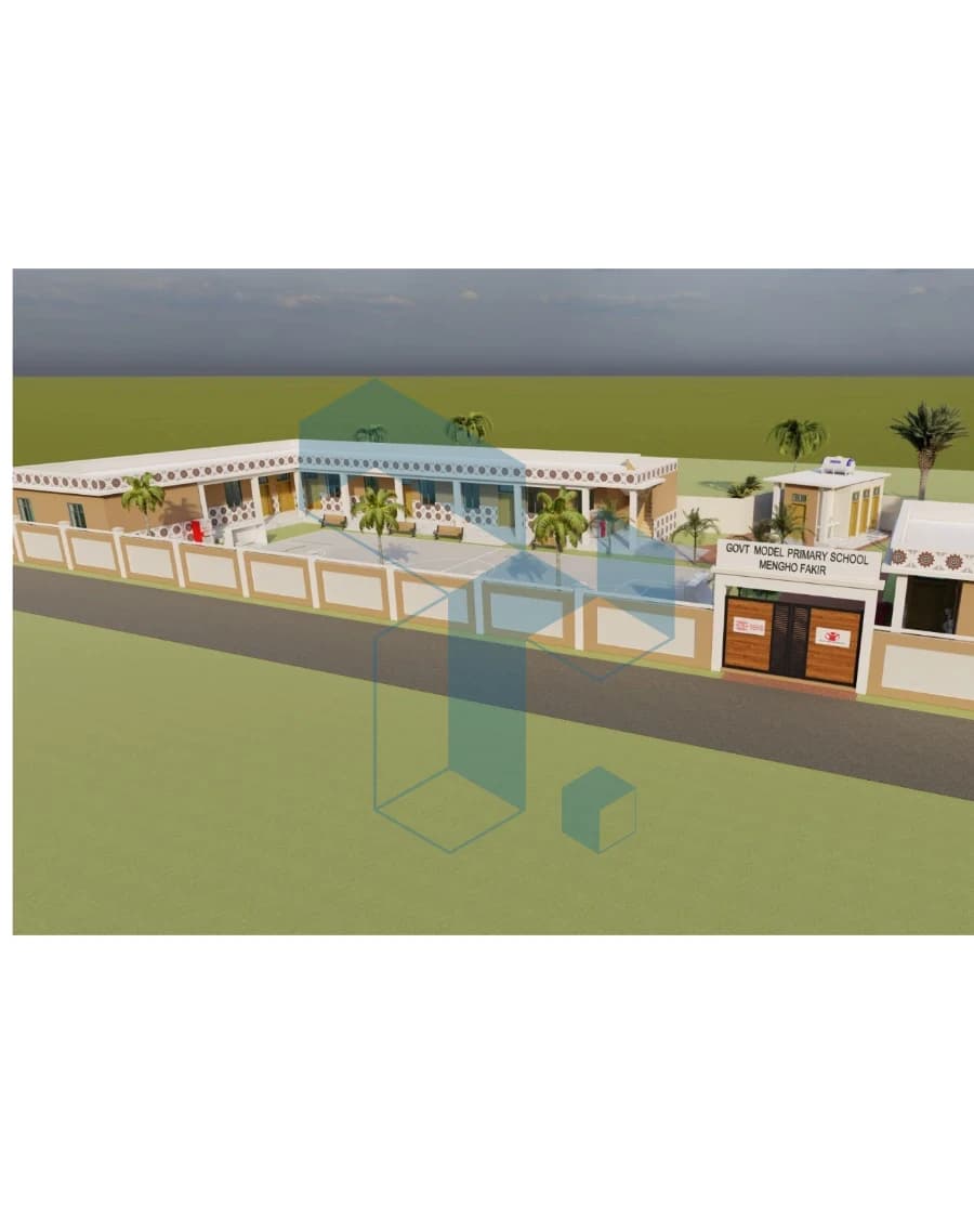 Save the Children (International) - Govt Model School Sukkar
