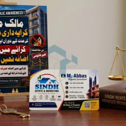 Sindh Real Estate and investment clab
