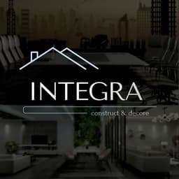 INTEGRA