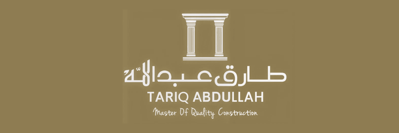 builders banner