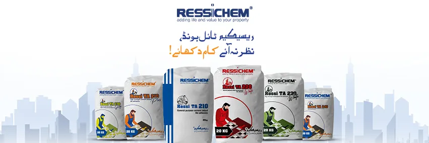 Store Banner
