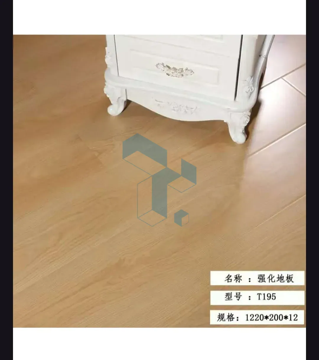 Light Brown Wooden Flooring