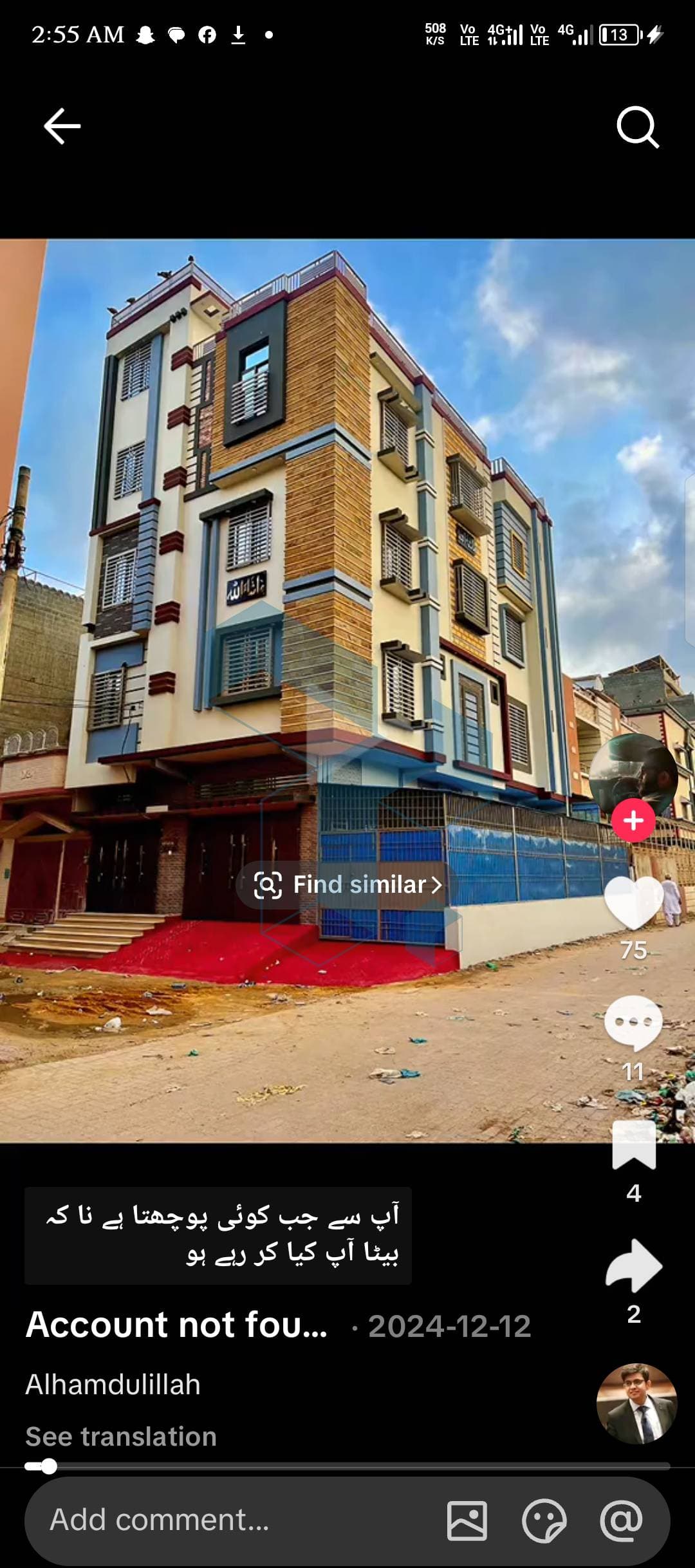 Zia construction