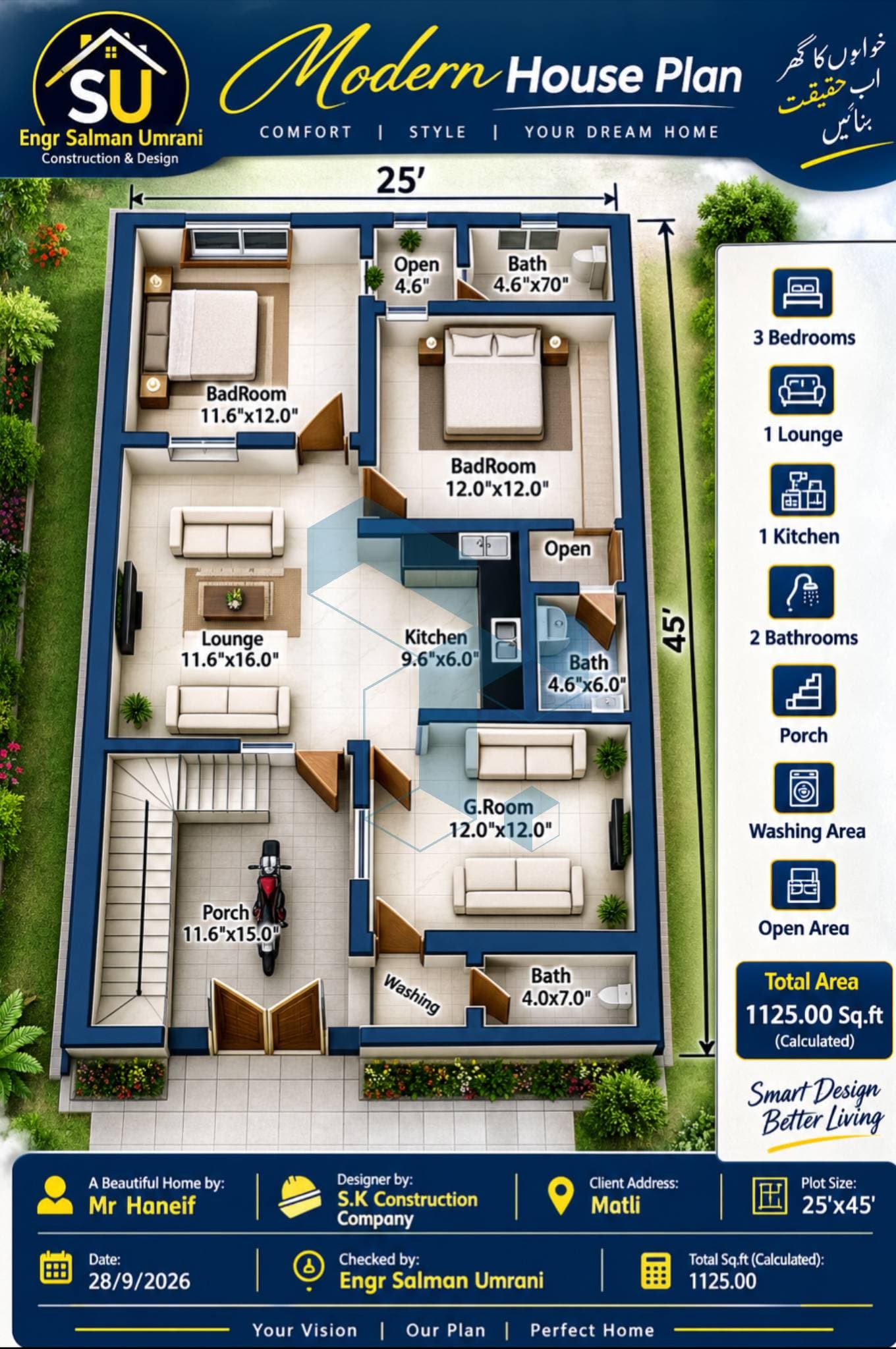 2D 3D home plan