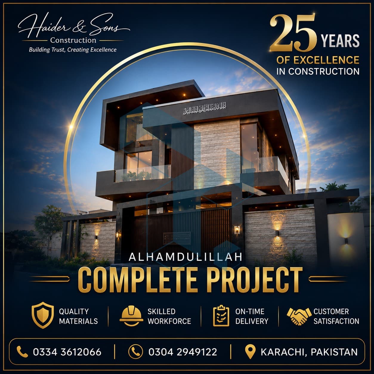 RESIDENTIAL LUXURY DOUBLE STORY WITH BASEMENT