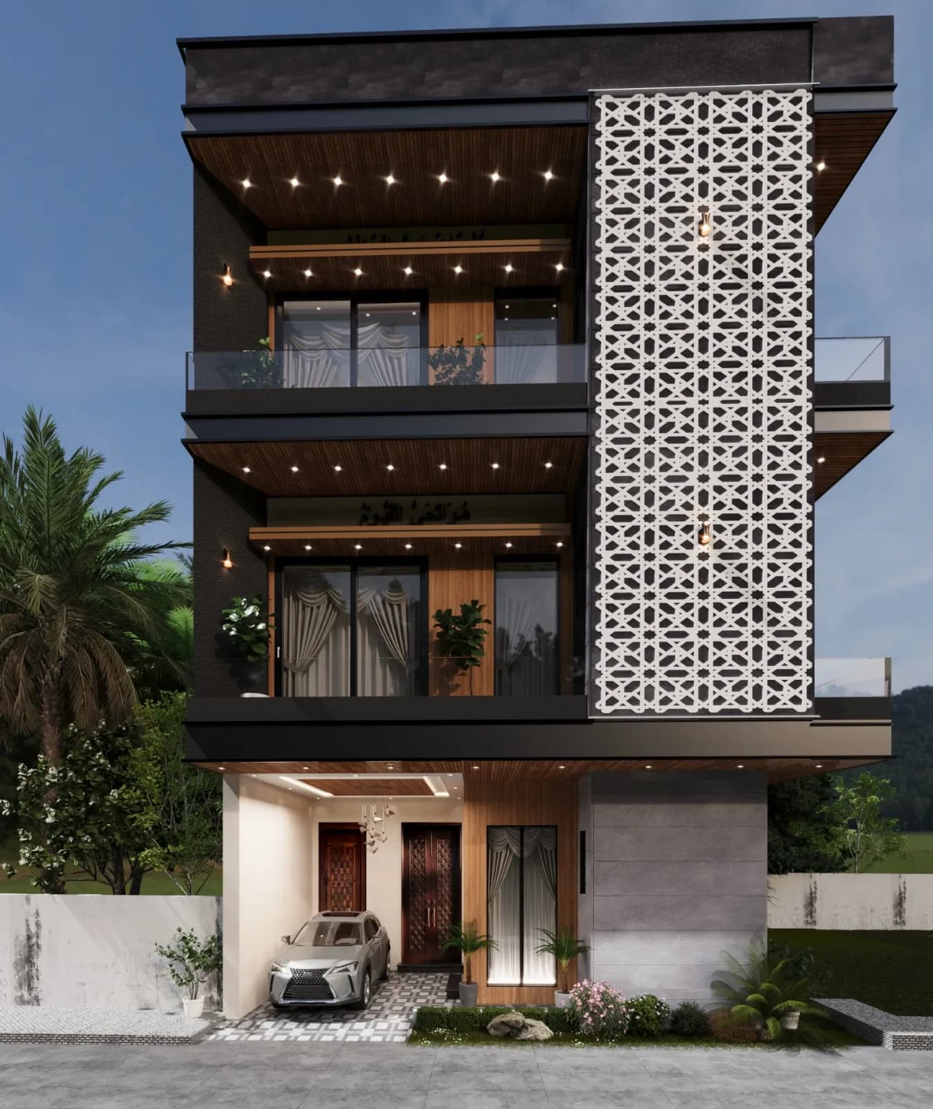 Modern Design