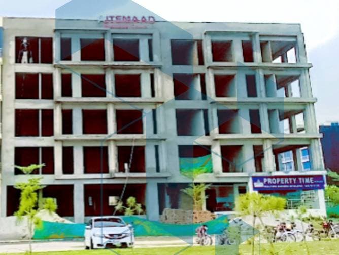 Ahtmaad centre