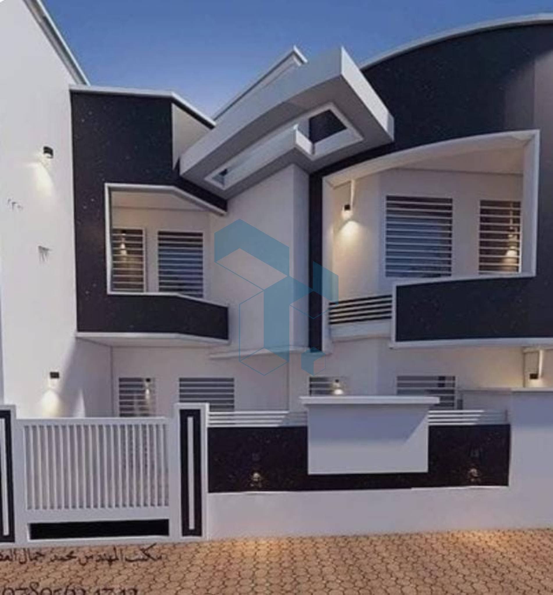 Modern house