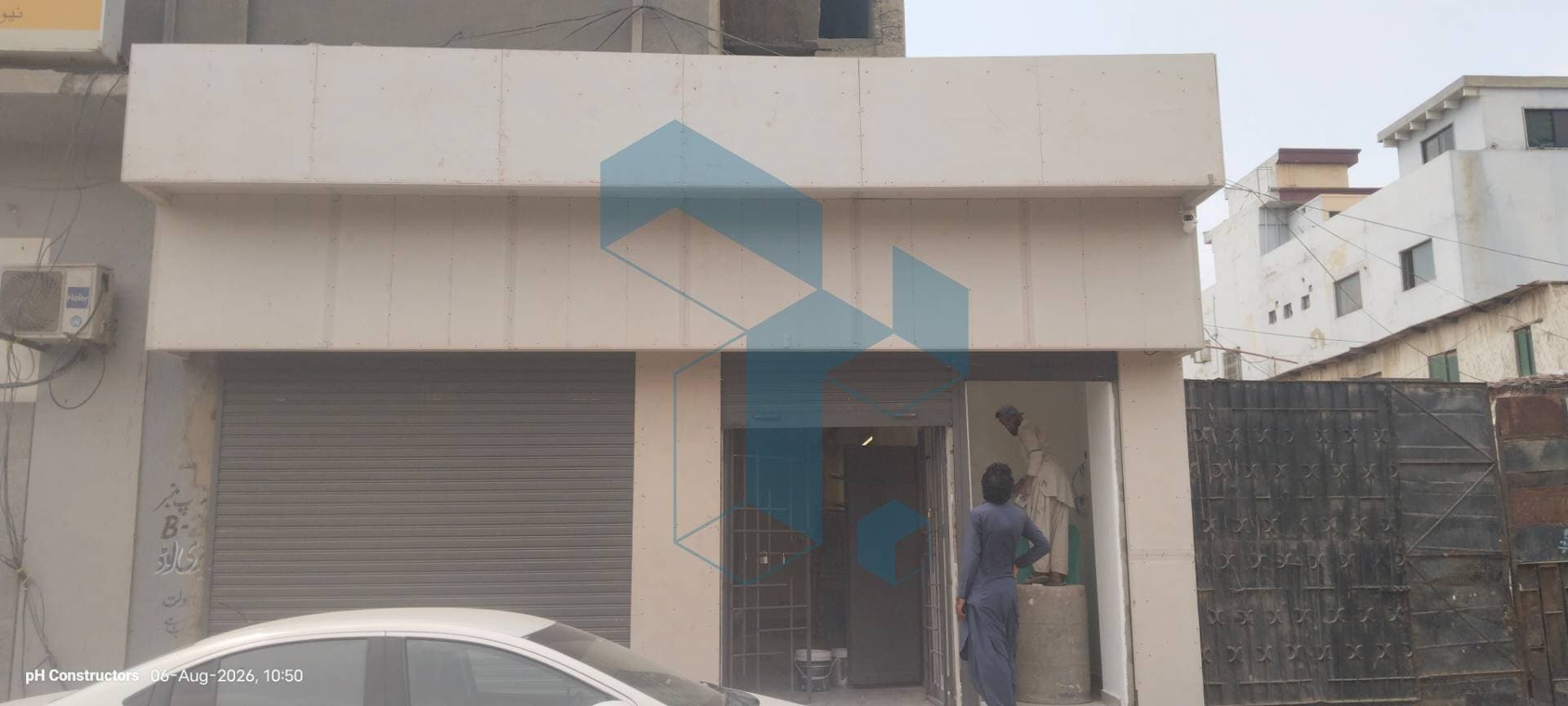 Askari Bank Limited New Sabzi Mandi Branch