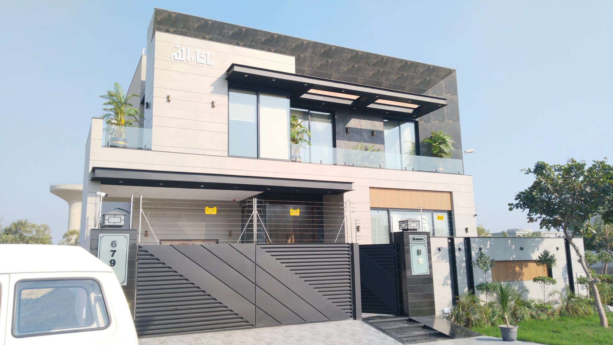 Construction House